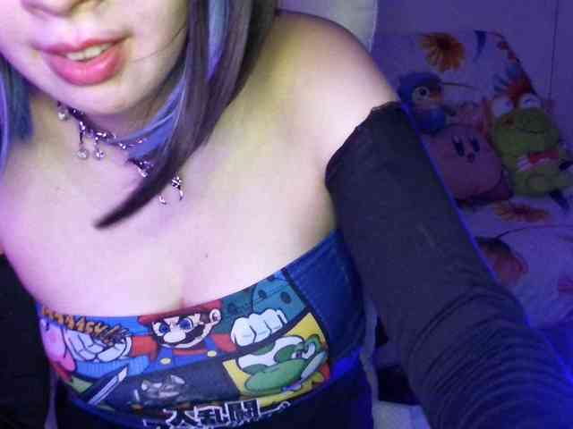Kikuri-hime webcam