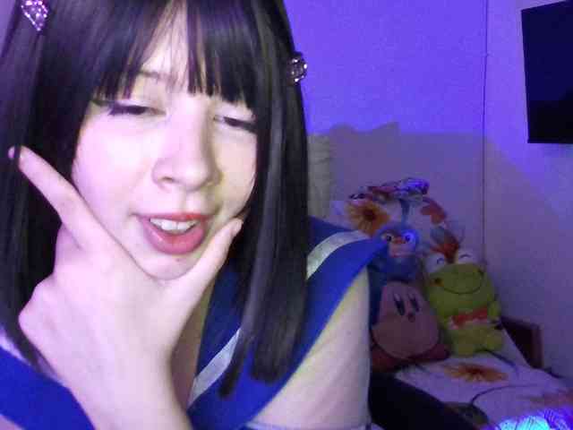 Kikuri-hime