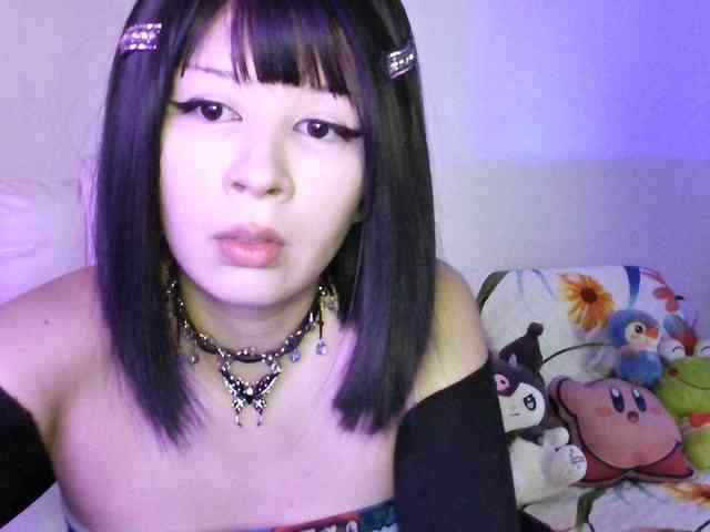 Kikuri-hime webcam