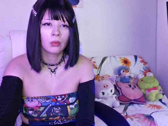 Kikuri-hime webcam