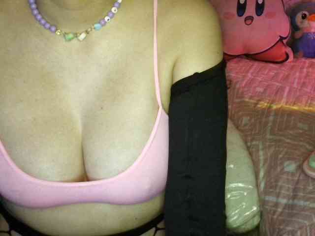 Kikuri-hime webcam