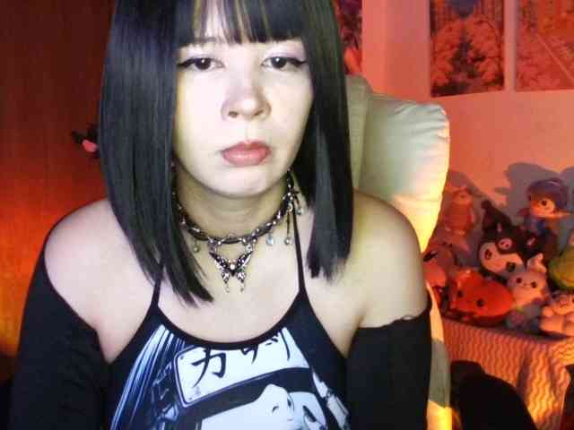 Kikuri-hime webcam