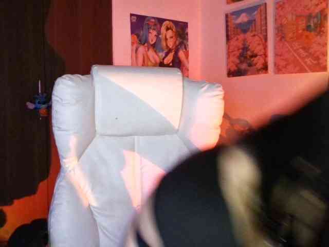 Kikuri-hime webcam