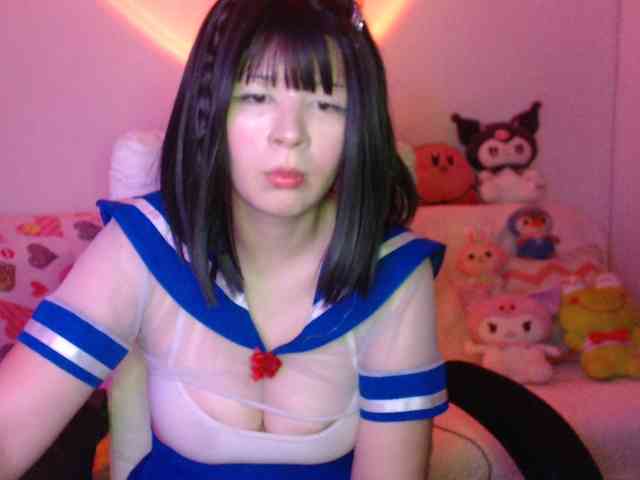 Kikuri-hime webcam