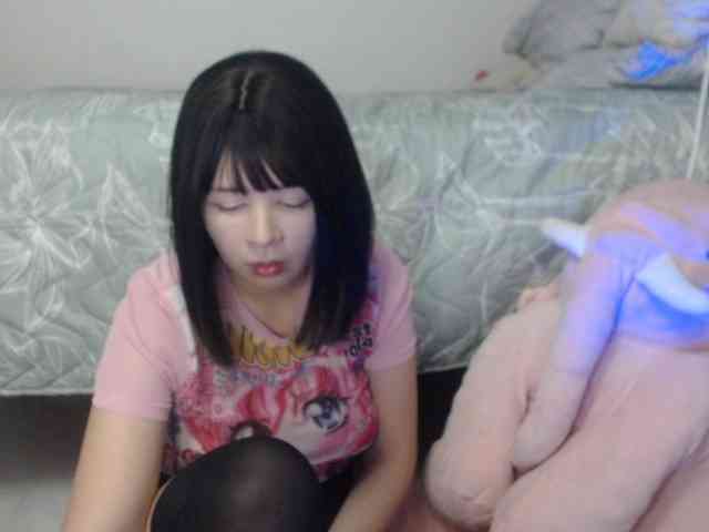 Kikuri-hime webcam