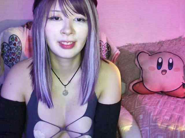 Kikuri-hime webcam