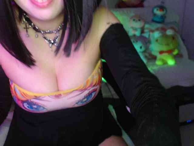 Kikuri-hime webcam