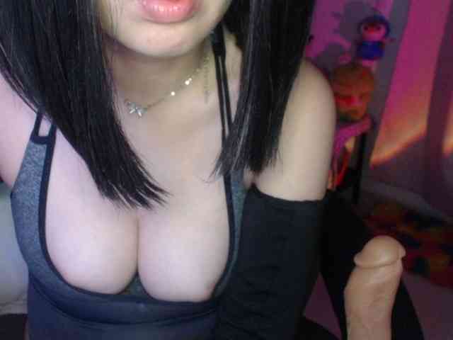 Kikuri-hime webcam