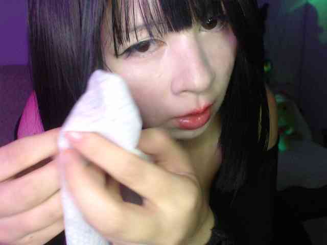 Kikuri-hime webcam