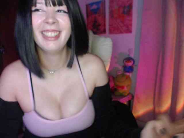 Kikuri-hime webcam