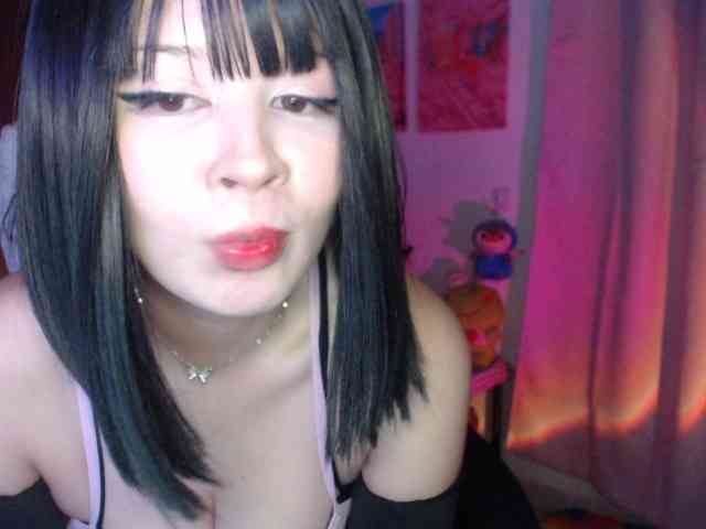 Kikuri-hime webcam