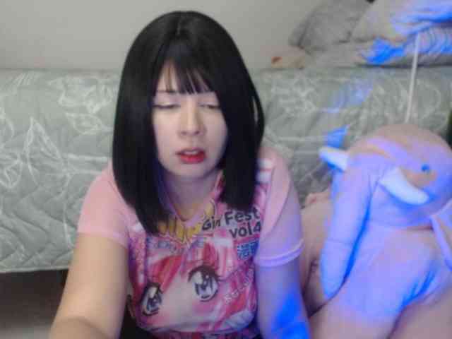 Kikuri-hime webcam