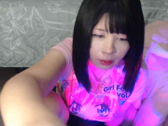 Harudeyong