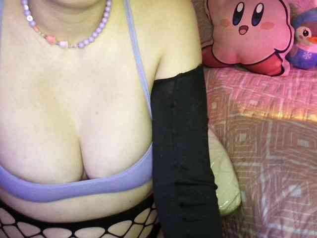 Kikuri-hime webcam