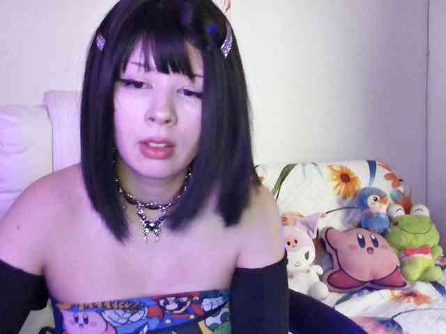 Kikuri-hime webcam