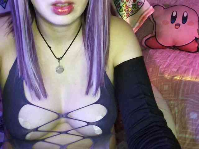 Kikuri-hime webcam