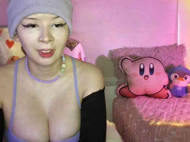 Kikuri-hime webcam
