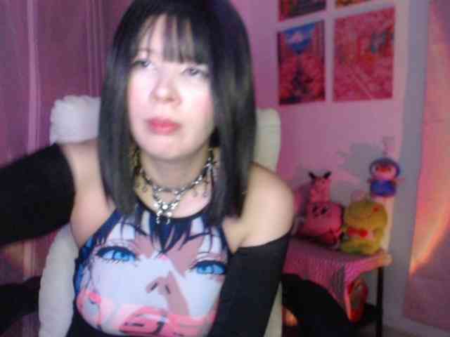 Kikuri-hime webcam