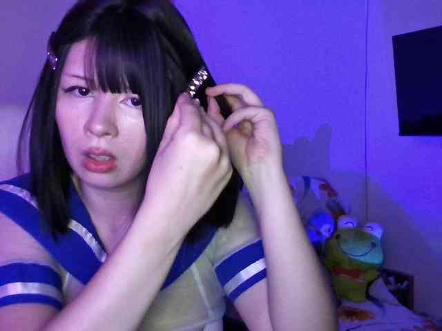 Kikuri-hime