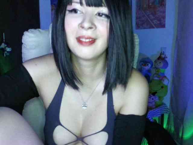 Kikuri-hime webcam