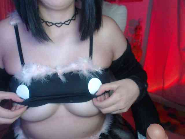 Kikuri-hime webcam