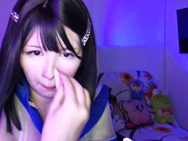 Kikuri-hime