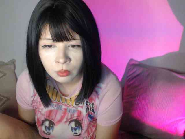 Kikuri-hime webcam