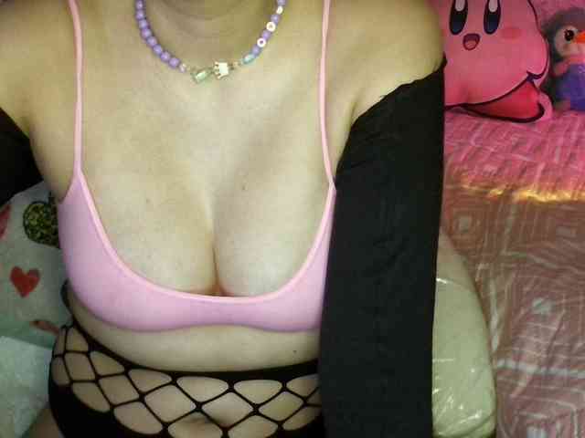 Kikuri-hime webcam