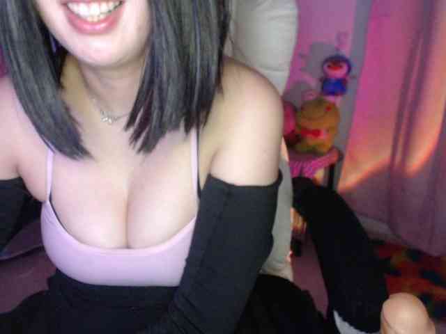 Kikuri-hime webcam