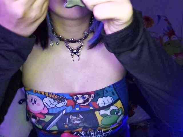 Kikuri-hime webcam