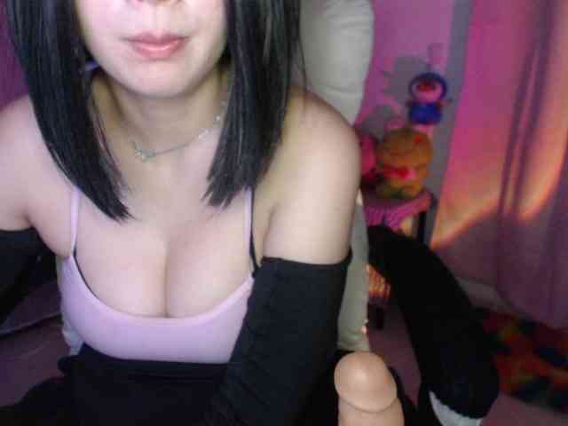 Kikuri-hime webcam