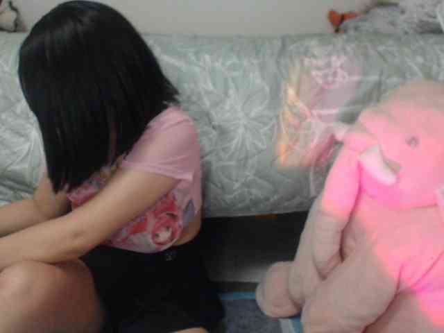 Kikuri-hime webcam