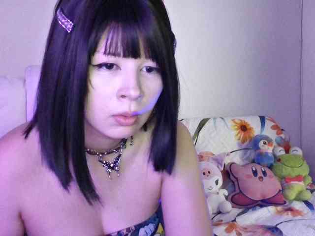 Kikuri-hime webcam