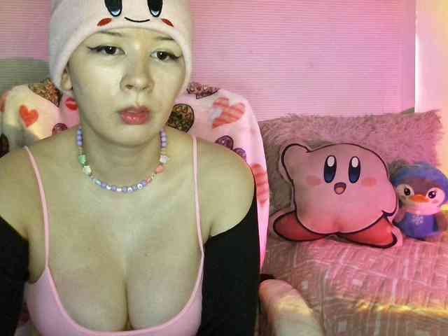 Kikuri-hime webcam