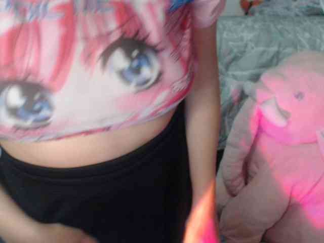 Kikuri-hime webcam