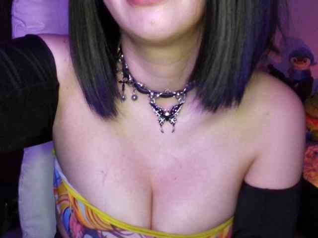 Kikuri-hime webcam