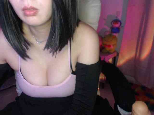 Kikuri-hime webcam