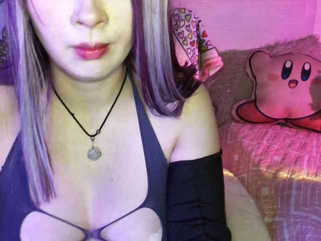 Kikuri-hime webcam