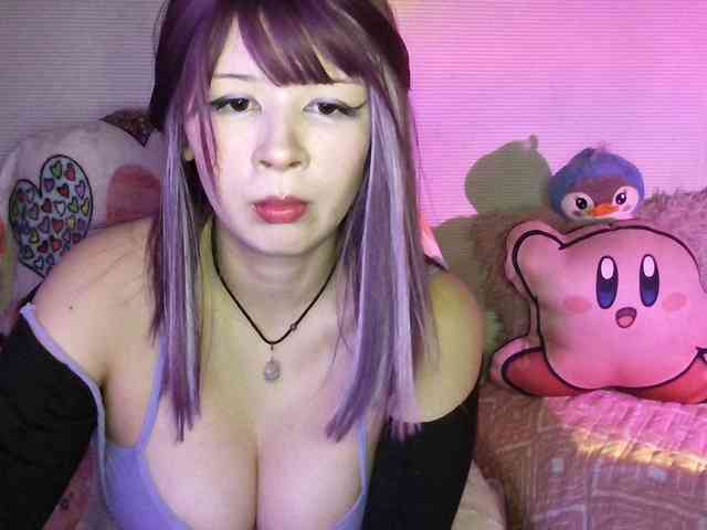 Kikuri-hime webcam