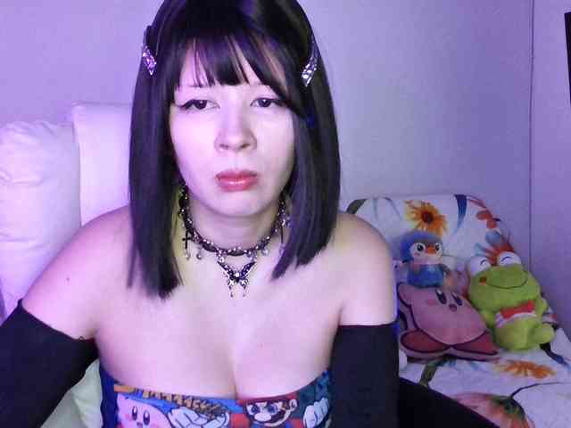 Kikuri-hime webcam