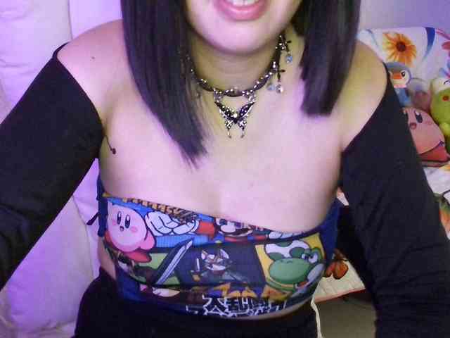Kikuri-hime webcam