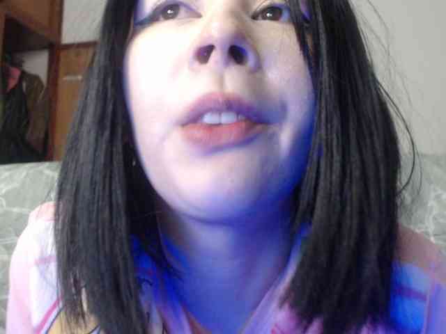 Kikuri-hime webcam