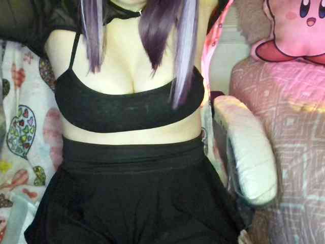 Kikuri-hime webcam