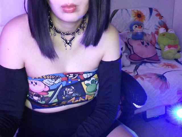 Kikuri-hime webcam