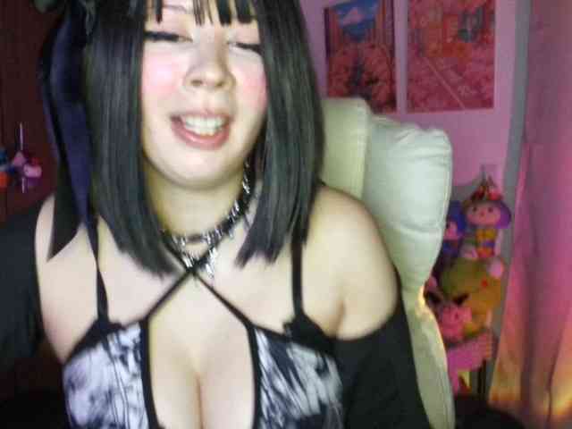Kikuri-hime webcam