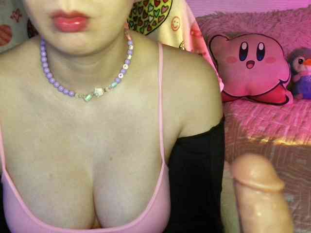 Kikuri-hime webcam