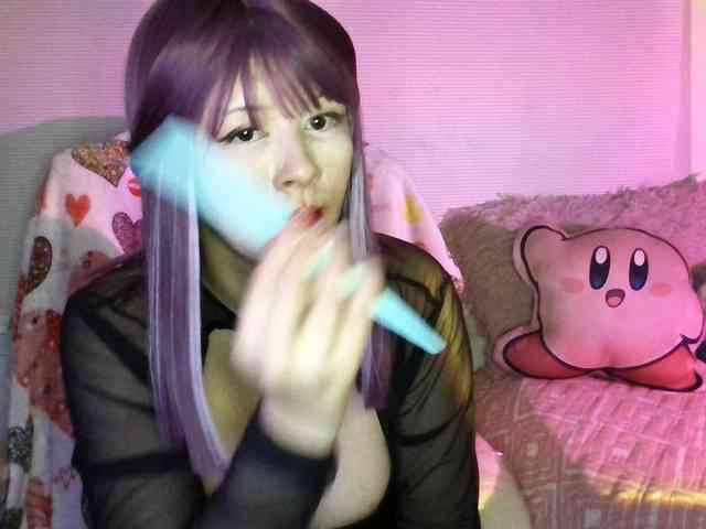 Kikuri-hime