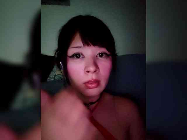Kikuri-hime webcam