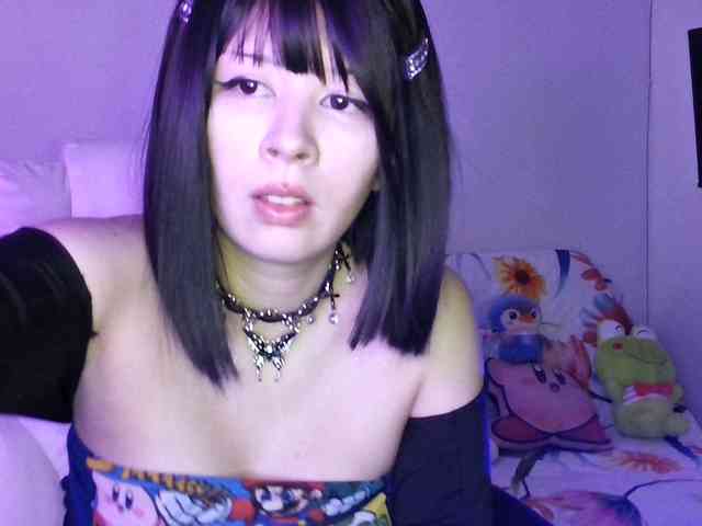Kikuri-hime webcam