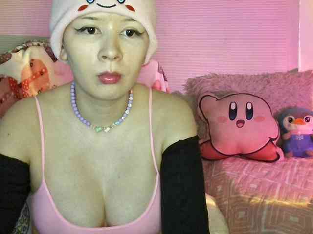 Kikuri-hime webcam